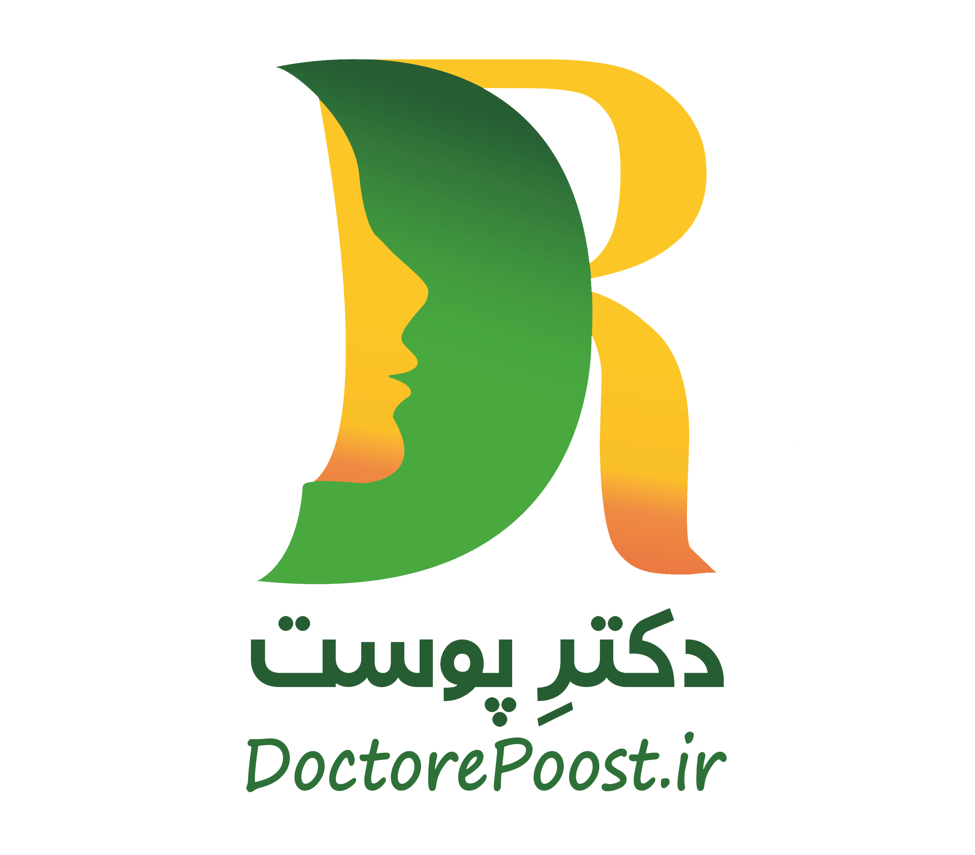 تصویر کارت انجمن متخصصین پزشک