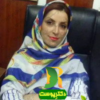 تصویر کارت انجمن متخصصین پزشک