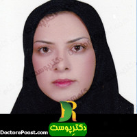 لیلا خامسی