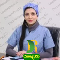 راضیه گل محمدی
